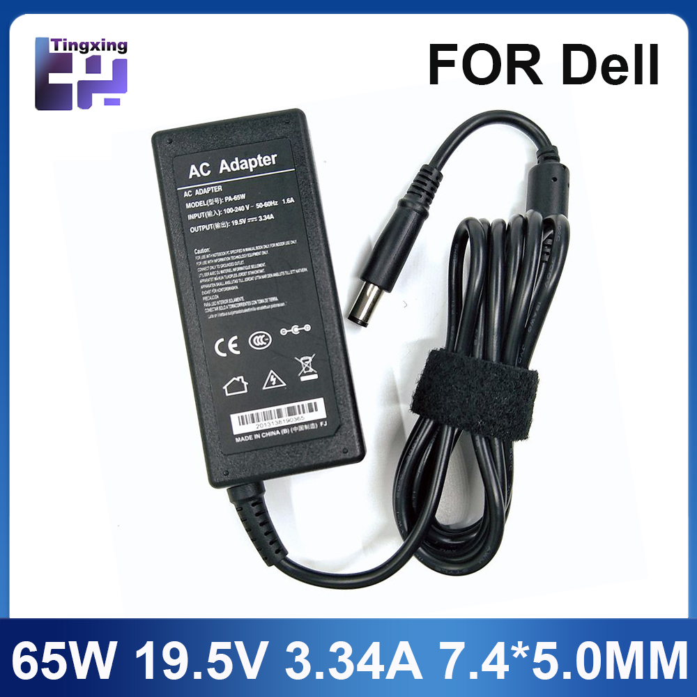 Laptop Accessories Dell - AC 노트북 충전기 어댑터, 델 래티튜드