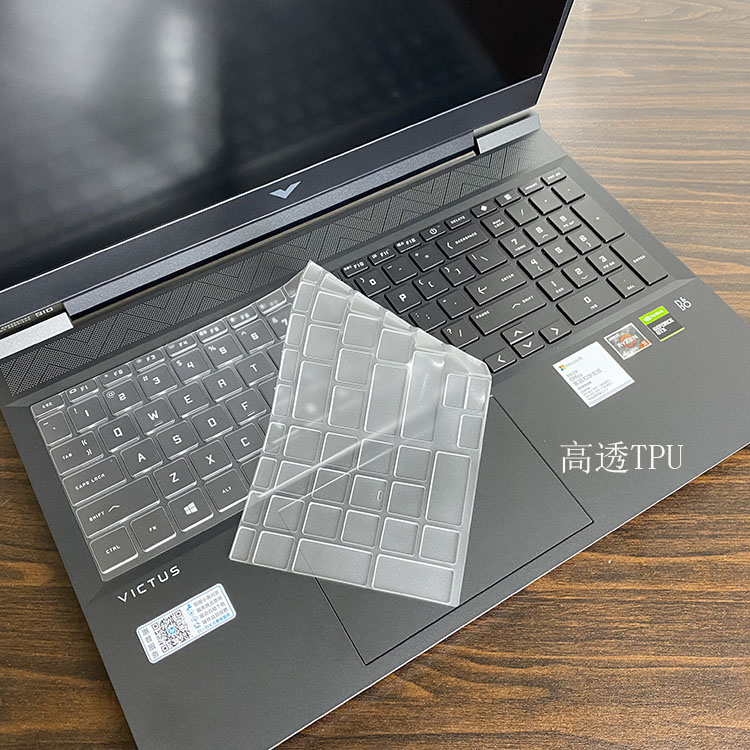 Victus Laptop Accessories - HP VICTUS 16 16. Light and