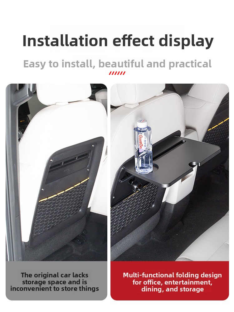 Laptop Accessory - 체리 iCAUR iCAR V23 차량용 앞좌석