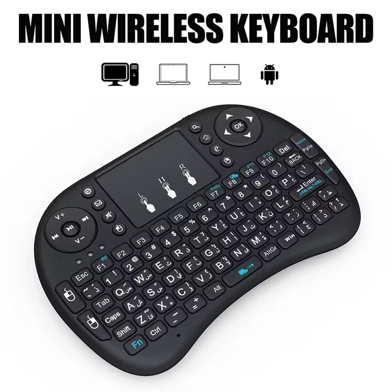 Laptop External Accessories - 미니 무선 키보드 2.4GHz 백라이트 없음