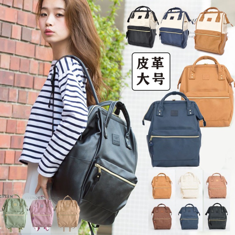 방수 학생 백팩 패션스포츠 대용량 학생 가방 다층 여행 - Laptop Bag Waterproof 리뷰 및 가격