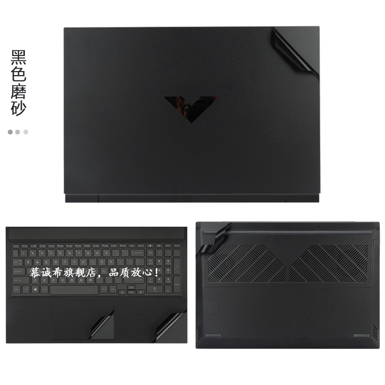 HP Victus 게이밍 16.1 15.6 인치 16t - Victus Laptop Accessories 리뷰 및 가격