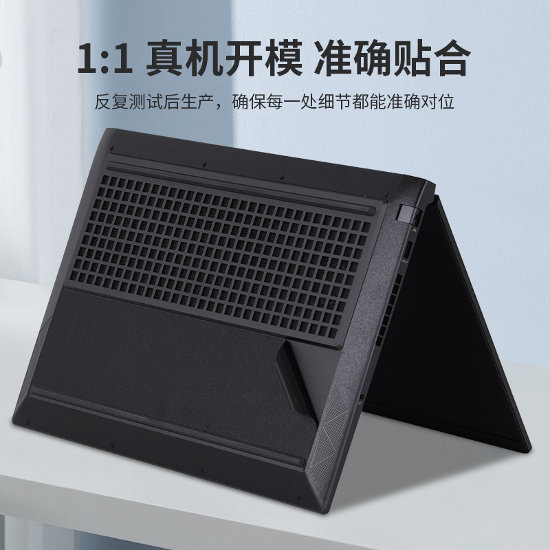 HP Victus 게이밍 16-r1703tx 16-r1 - Victus Laptop Accessories 리뷰 및 가격