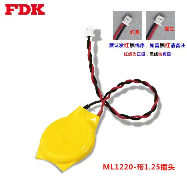 더 많은 것을 구매하면 저렴하게 구매할 수 있습니다.  - Laptop Accessories Buy 리뷰 및 가격