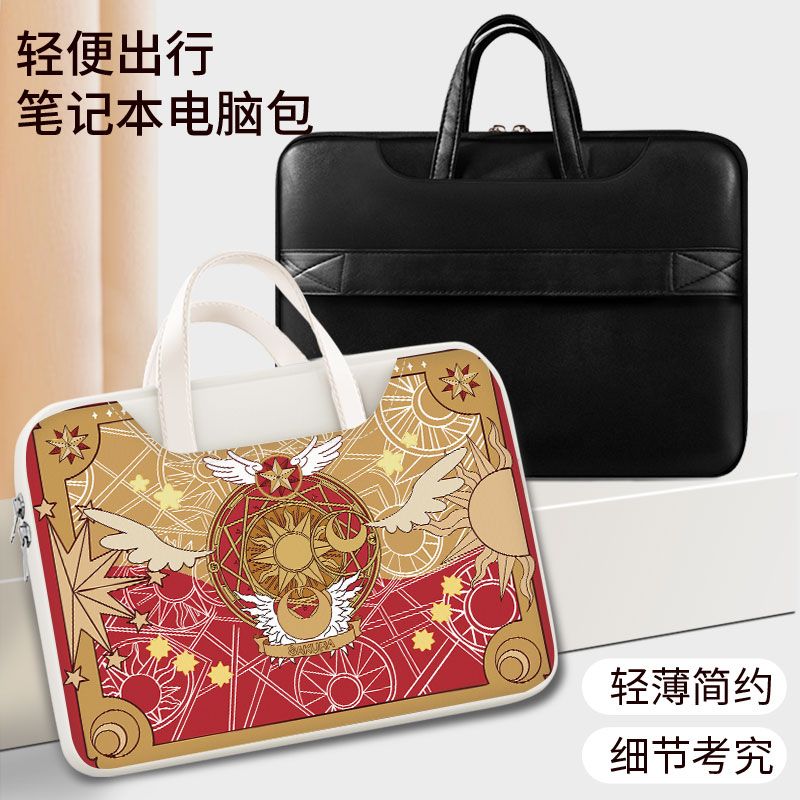 카드캡터 사쿠라 노트북 가방, 귀엽고, 스타일리시하고, - Laptop Accessories Cute 리뷰 및 가격