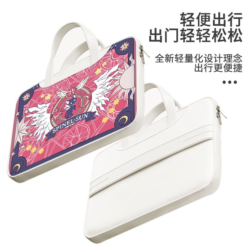 카드캡터 사쿠라 노트북 가방, 귀엽고, 스타일리시하고, - Laptop Accessories Cute 리뷰 및 가격