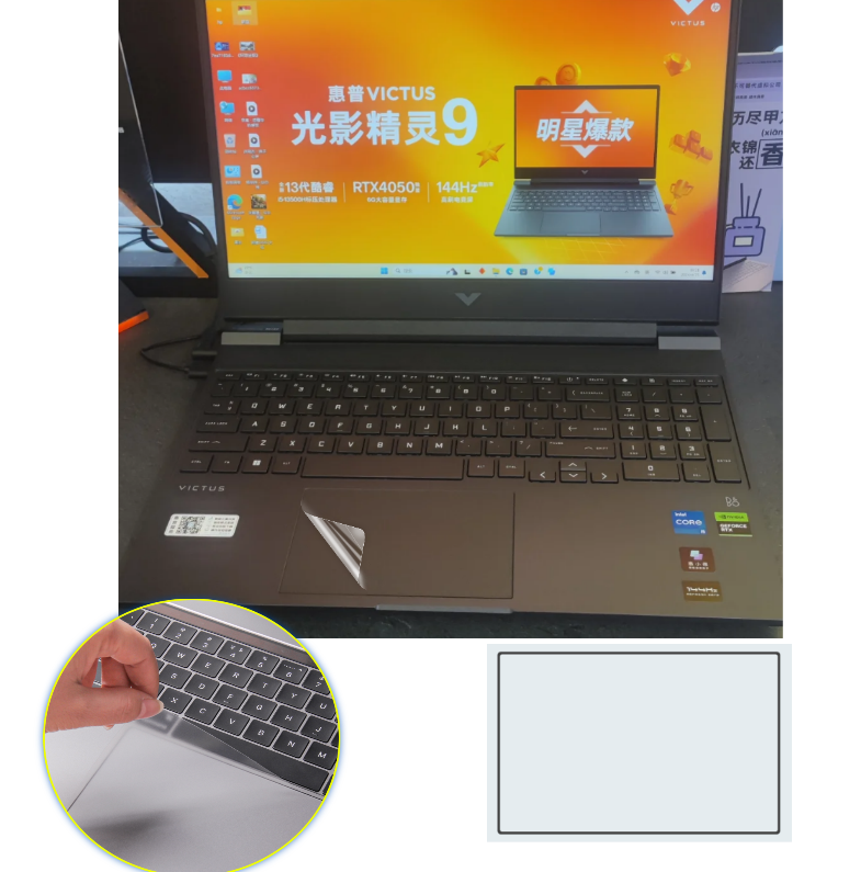 HP 빅투스용 무광 터치패드 보호 필름, 15.6 인치 - Victus Laptop Accessories 리뷰 및 가격