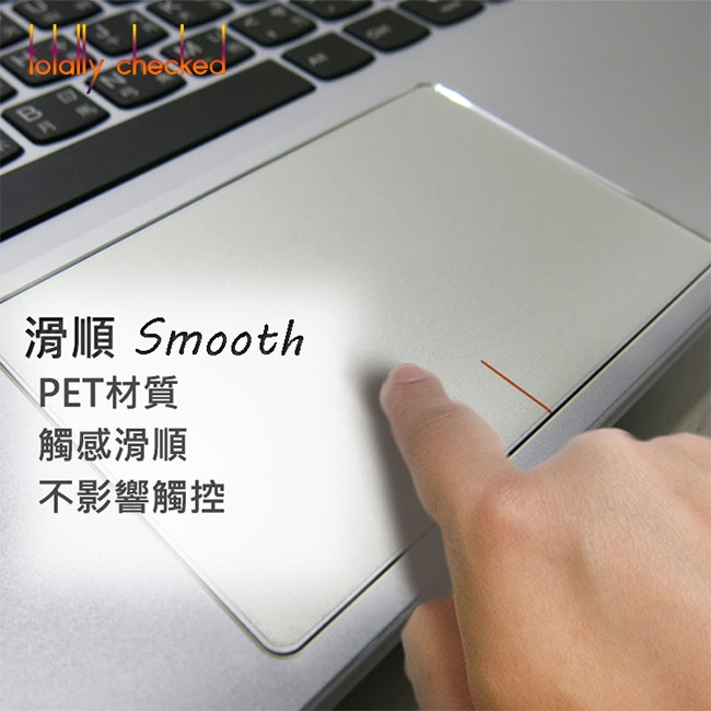 HP 빅투스용 무광 터치패드 보호 필름, 15.6 인치 - Victus Laptop Accessories 리뷰 및 가격